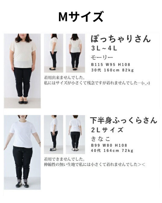 original 品良く映えるフレアワンピース