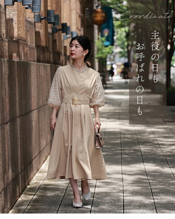 (ベルト付き)ステンドグラスレースのタックワンピース