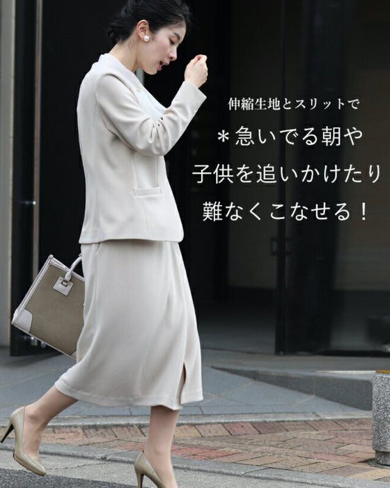 【コーデセット】セレモニーから普段まで 1日着ても疲れない 伸縮スーツ ジャケット スカート2点セット