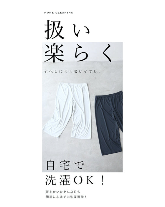 A pair of shorts and pettipants that can be worn under a skirt