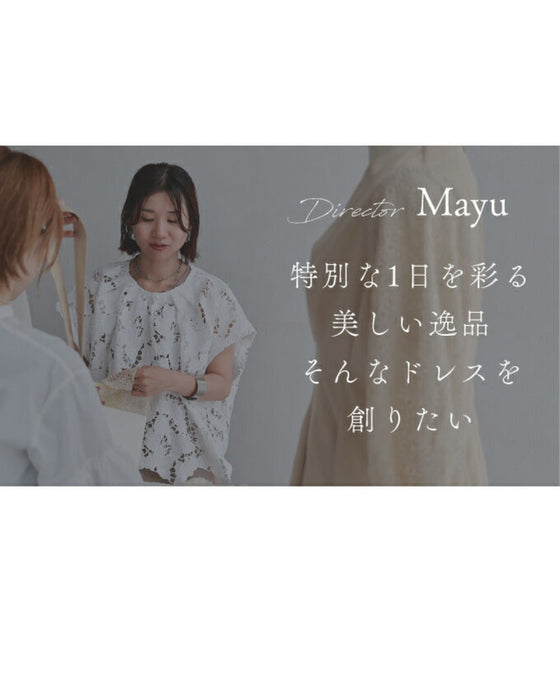 (ベルト付き)ステンドグラスレースのタックワンピース