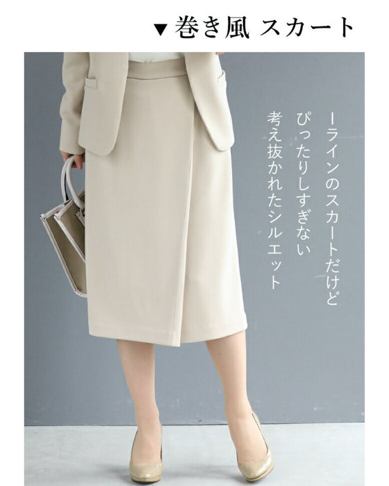 【コーデセット】セレモニーから普段まで 1日着ても疲れない 伸縮スーツ ジャケット スカート2点セット