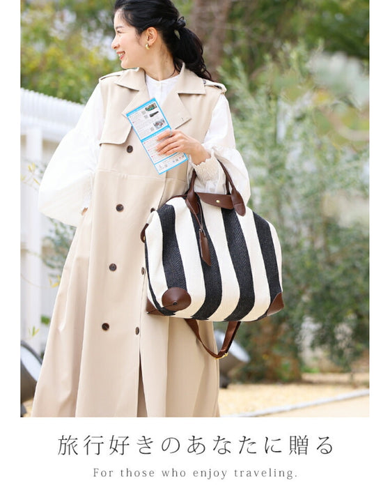 旅好きさんに贈る2泊3日バッグ