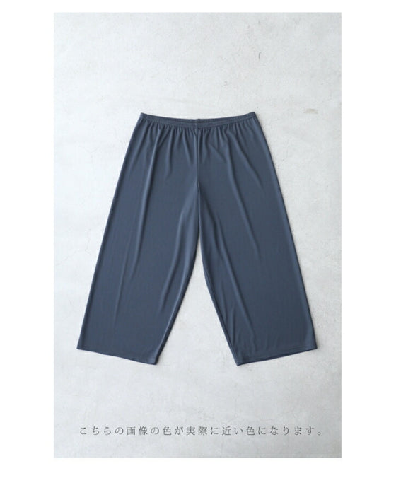 A pair of shorts and pettipants that can be worn under a skirt