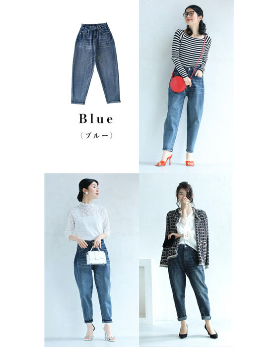 The ultimate cute item. 10-year stretch denim pants