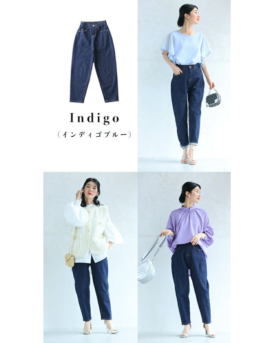 The ultimate cute item. 10-year stretch denim pants