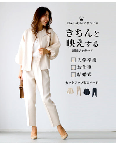 ベージュ