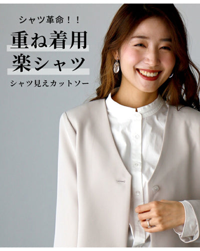 ホワイト