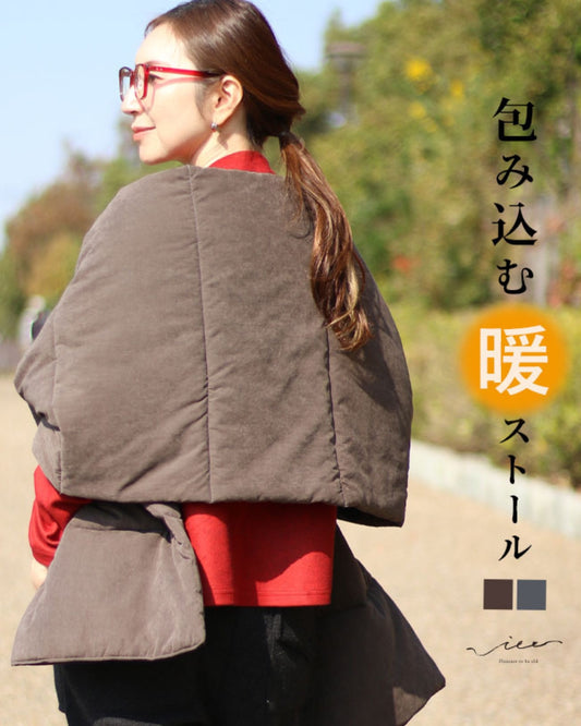 Warm and enveloping scarf