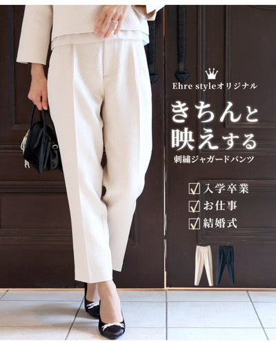 ベージュ
