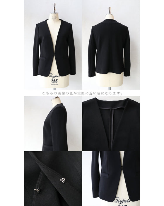 【コーデセット】セレモニーから普段まで 1日着ても疲れない 伸縮スーツ ジャケット スカート2点セット