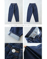 The ultimate cute item. 10-year stretch denim pants