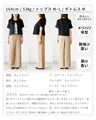 Perfect for midsummer! A neat cardigan