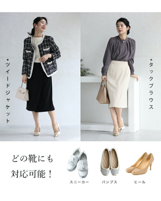 【コーデセット】セレモニーから普段まで 1日着ても疲れない 伸縮スーツ ジャケット スカート2点セット