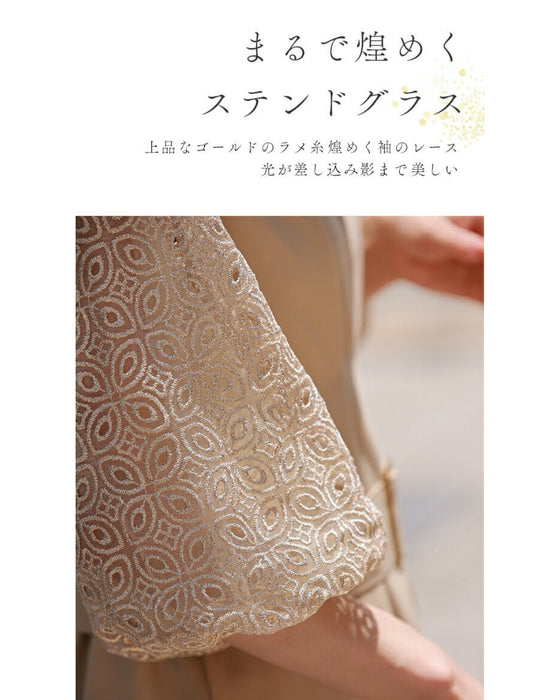 (ベルト付き)ステンドグラスレースのタックワンピース