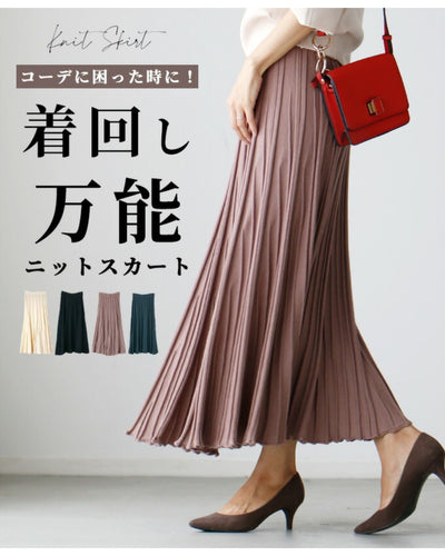 モカ