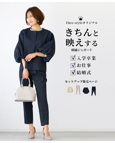 ネイビー