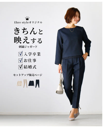 ネイビー