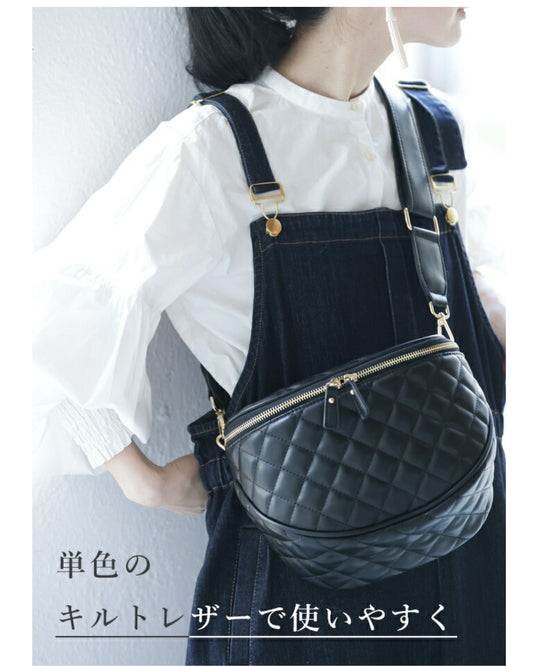 A large capacity quilted body bag that adults can carry with elegance