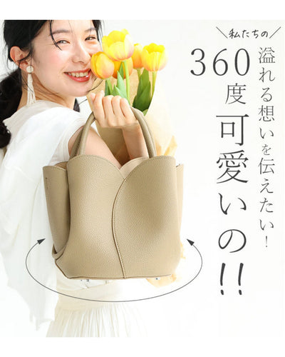 ベージュ