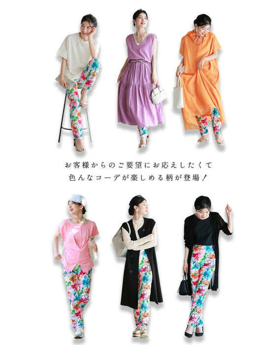 オシャレなのに超伸縮 楽すぎレギパン