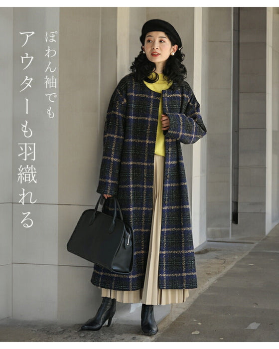 薄くてあったかい HEAT ぽわんニット