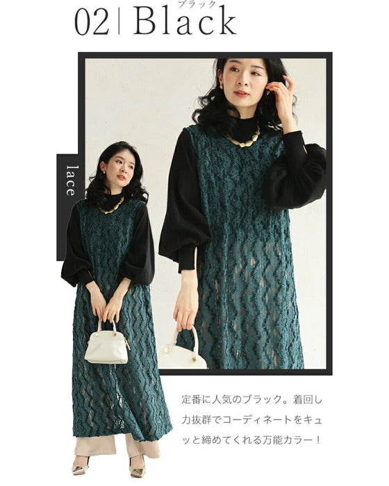 薄くてあったかい HEAT ぽわんニット