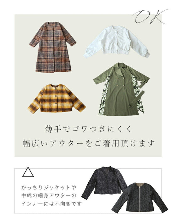 薄くてあったかい HEAT ぽわんニット