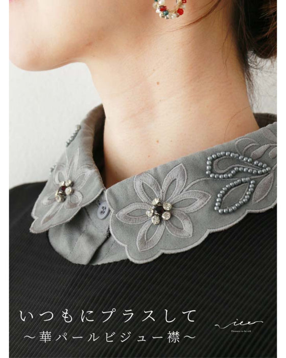 original いつもにプラスして華パールビジューつけ襟