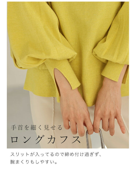 薄くてあったかい HEAT ぽわんニット