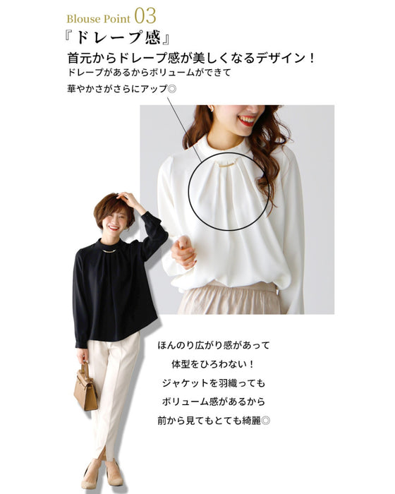 JKと合わせたいネックレス付き華やぎブラウス