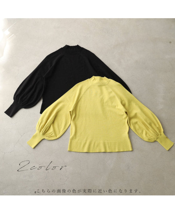 薄くてあったかい HEAT ぽわんニット