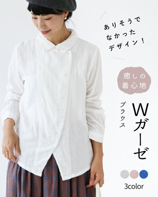 〈全3色〉ありそうでなかった素敵なブラウス
