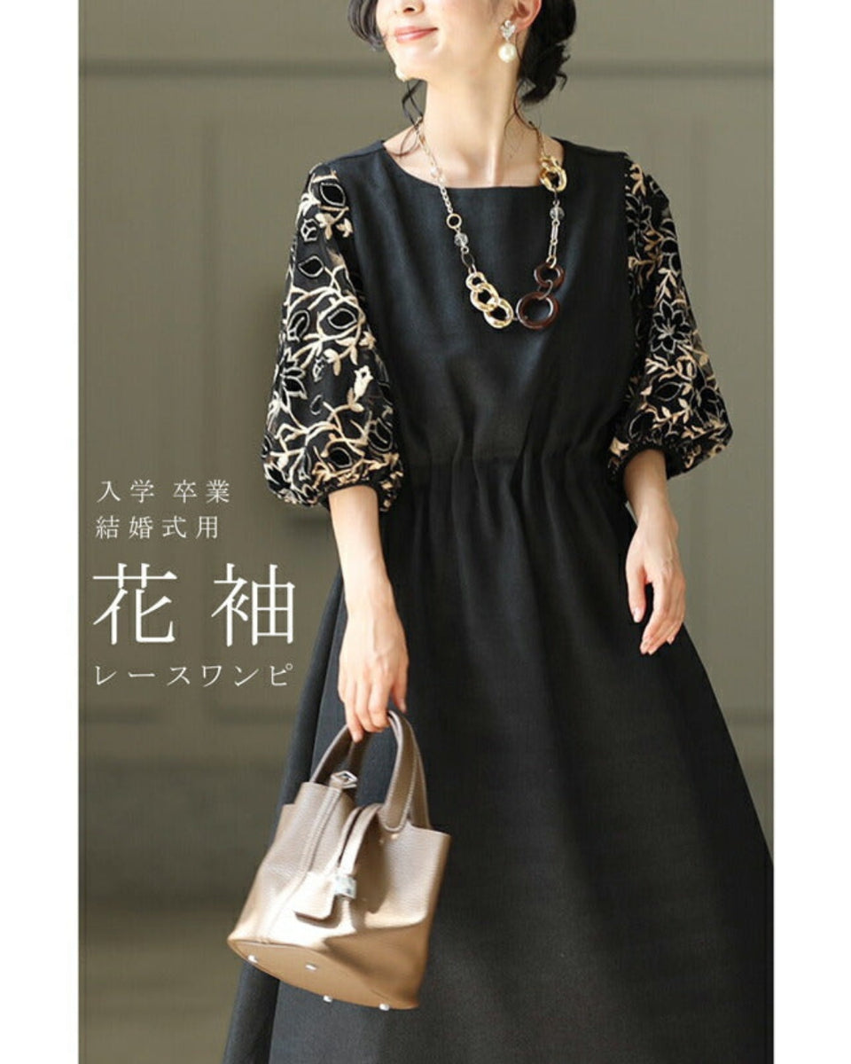theory luxe ⭐袖レースワンピース ブラック theory luxe ⭐袖レースワンピース ブラック（Theory luxe