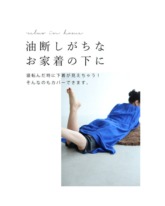 A pair of shorts and pettipants that can be worn under a skirt