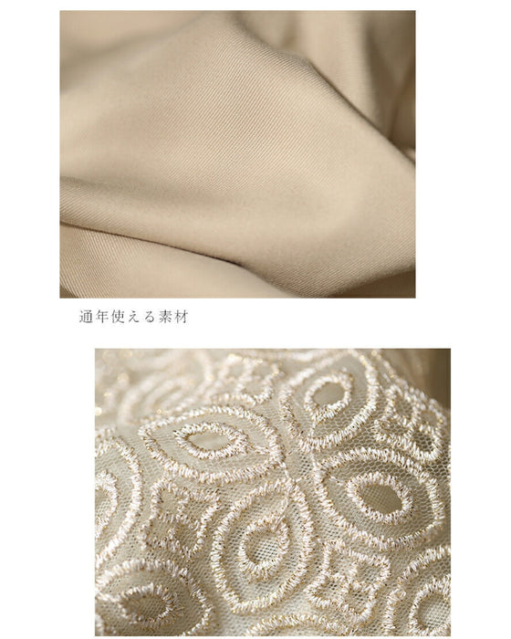 (ベルト付き)ステンドグラスレースのタックワンピース