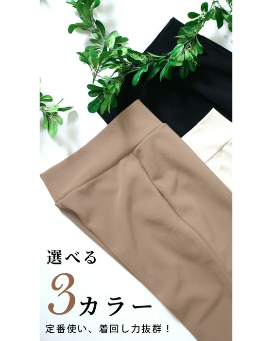 動けて形キープノーアイロンパンツ