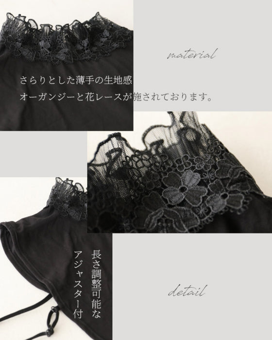 original 高貴な花レースのつけ襟