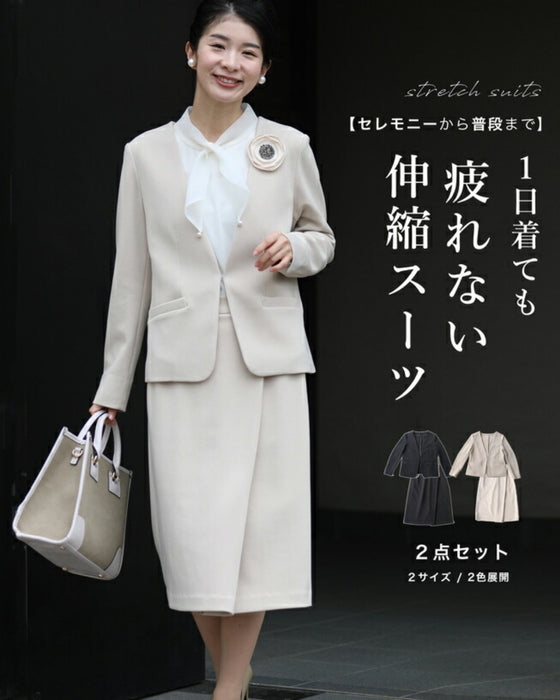 【コーデセット】セレモニーから普段まで 1日着ても疲れない 伸縮スーツ ジャケット スカート2点セット