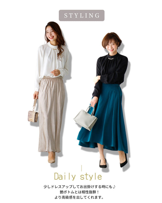JKと合わせたいネックレス付き華やぎブラウス
