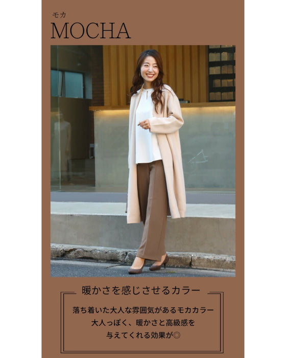 動けて形キープノーアイロンパンツ