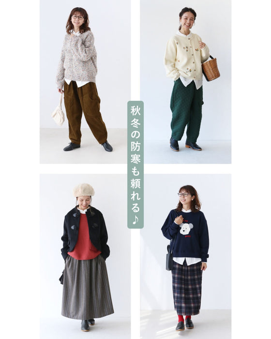 定番を愉しむ2点コーデセット