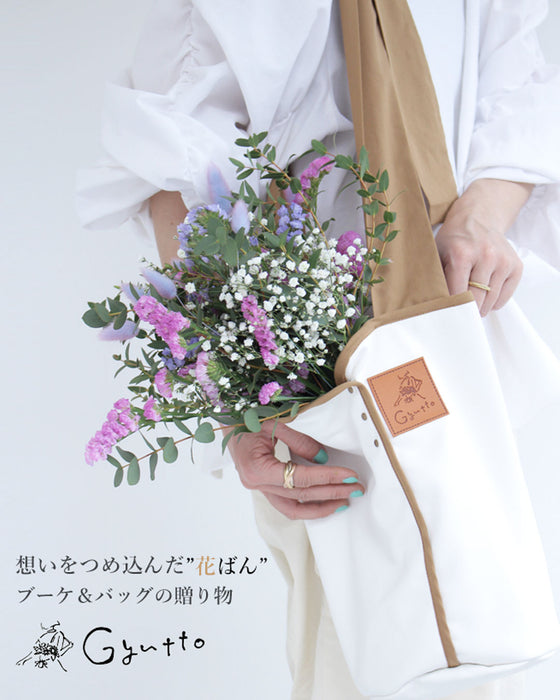 想いをつめ込む”花ばん”