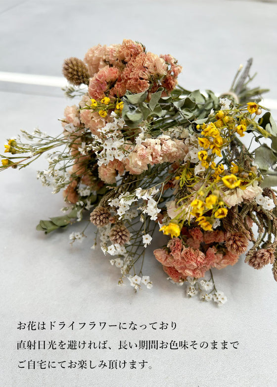 想いをつめ込む”花ばん”