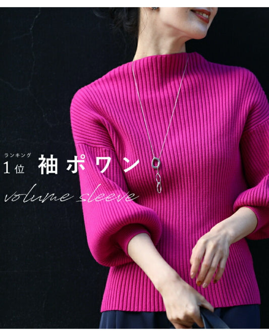 袖ポワンとオフネックのニットトップスポワン袖