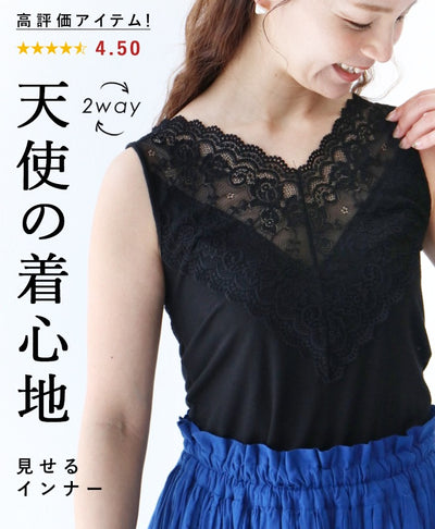 ブラック