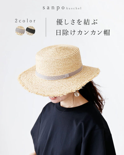 グレー