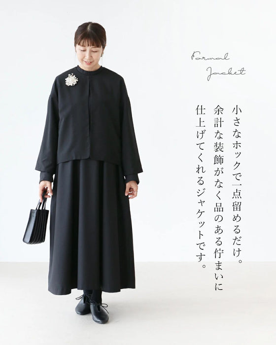 大事な日に着たい服  ジャケット
