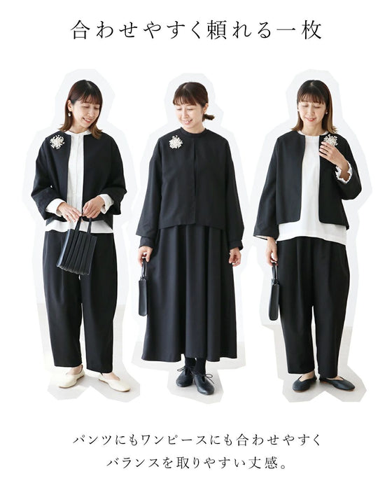 大事な日に着たい服  ジャケット