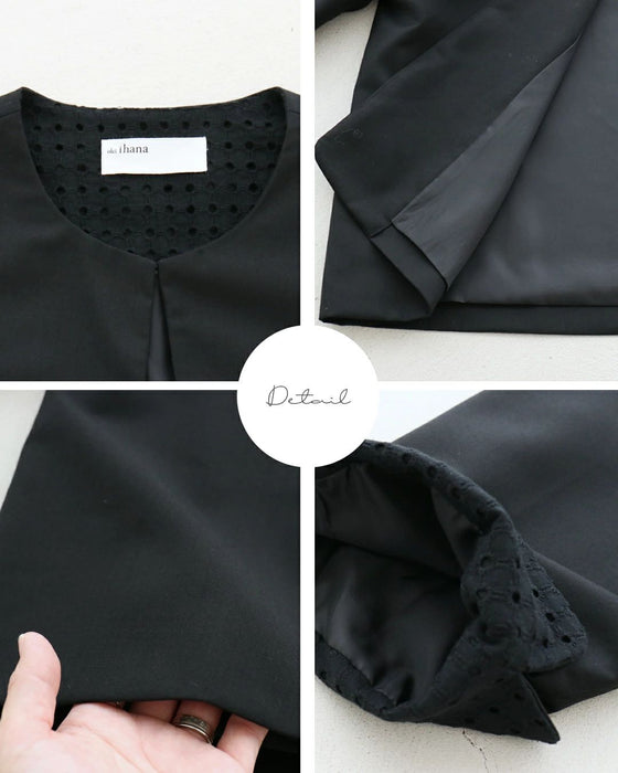 大事な日に着たい服  ジャケット